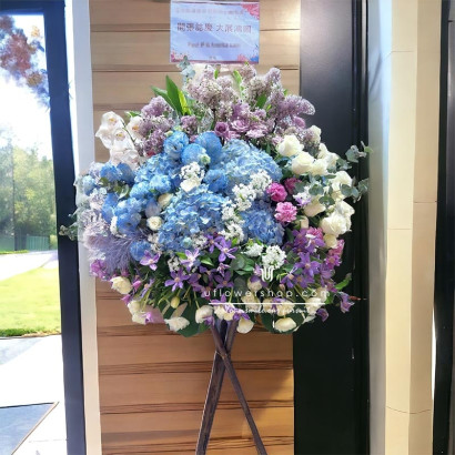 Flourishing Aspirations Flower Basket