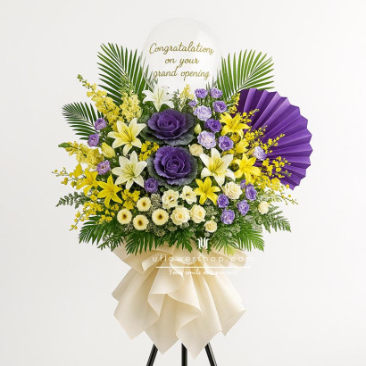 Auspicious Elegance