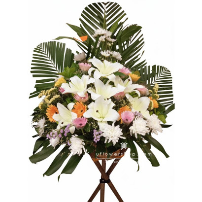 Condolence White Lily...