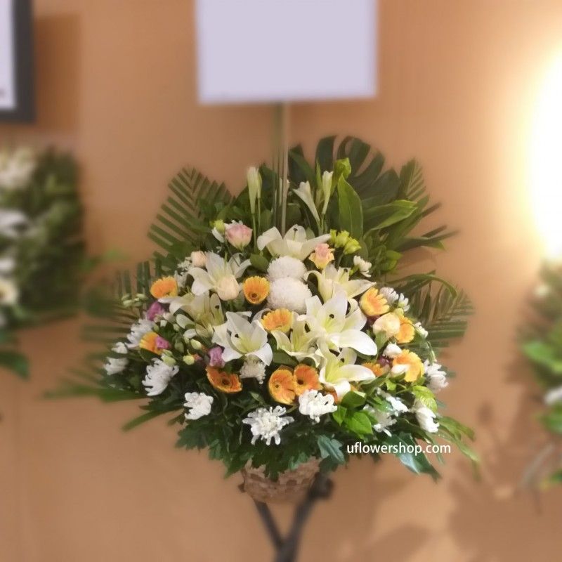 Condolence Flowers 3