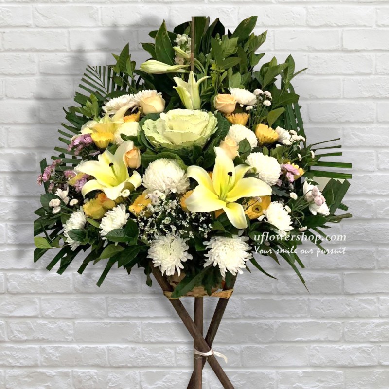 Condolence Flowers Love World