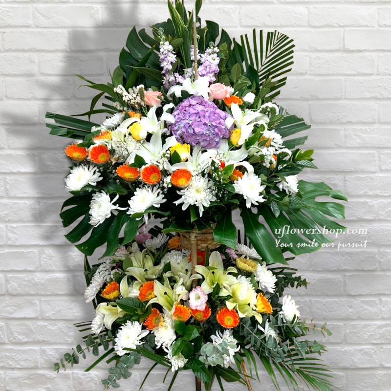 Condolence Flowers -...