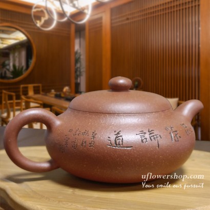 Yixing Zisha Teapot - Yubian