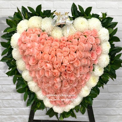 Condolence Flowers - Heart