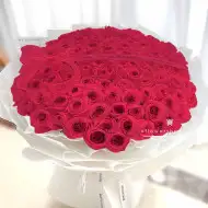 花束