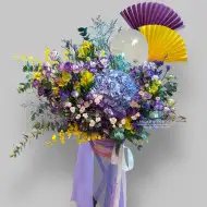 開張花籃
