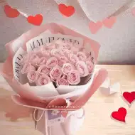 花束