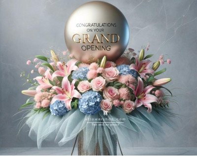 Ordering Details and Frequently Asked Questions for Grand Opening Flower Baskets